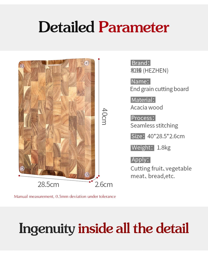 HEZHEN Premium Acacia Wood Splicing Chopping Board